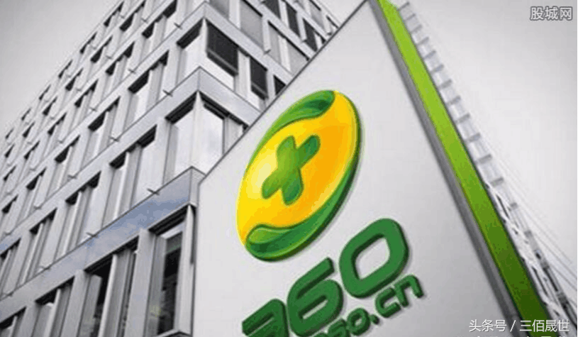 貸款平臺(tái)哪個(gè)靠譜(什么貸款平臺(tái)靠譜)? 知識(shí)問答 第3張- 貸款平臺(tái)哪個(gè)靠譜(什么貸款平臺(tái)靠譜)? (http://www.ssksuo.cn/) 知識(shí)問答 第3張