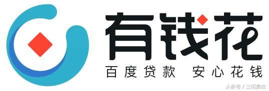 貸款平臺(tái)哪個(gè)靠譜(什么貸款平臺(tái)靠譜)? 知識(shí)問答 第4張- 貸款平臺(tái)哪個(gè)靠譜(什么貸款平臺(tái)靠譜)? (http://www.ssksuo.cn/) 知識(shí)問答 第4張