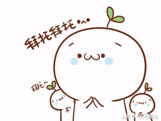 貸款平臺(tái)哪個(gè)靠譜(什么貸款平臺(tái)靠譜)? 知識(shí)問答 第9張- 貸款平臺(tái)哪個(gè)靠譜(什么貸款平臺(tái)靠譜)? (http://www.ssksuo.cn/) 知識(shí)問答 第9張