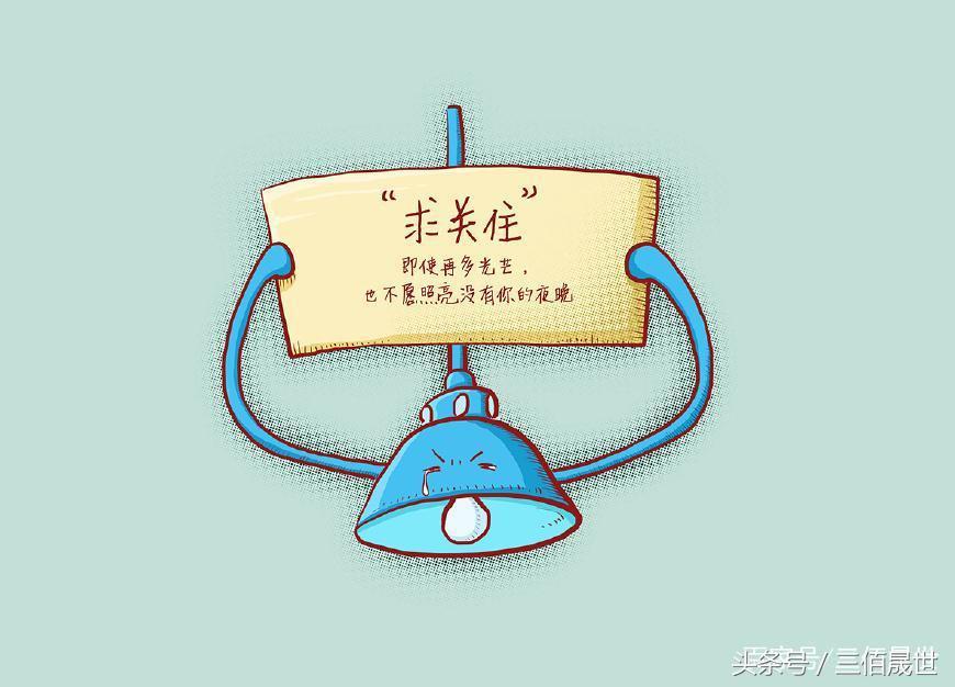 貸款平臺(tái)哪個(gè)靠譜(什么貸款平臺(tái)靠譜)? 知識(shí)問答 第10張- 貸款平臺(tái)哪個(gè)靠譜(什么貸款平臺(tái)靠譜)? (http://www.ssksuo.cn/) 知識(shí)問答 第10張