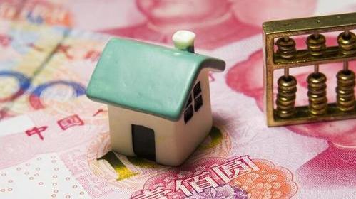 貸款需要什么條件(貸款條件需要什么資料)? 知識問答 第1張- 貸款需要什么條件(貸款條件需要什么資料)? (http://www.ssksuo.cn/) 知識問答 第1張