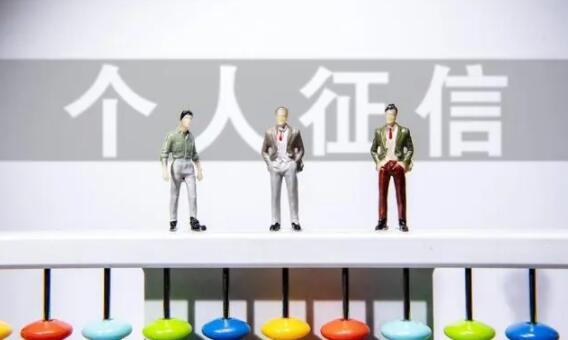 貸款好批的app(貸款哪個(gè)app比較容易審批)? 知識(shí)問答 第3張- 貸款好批的app(貸款哪個(gè)app比較容易審批)? (http://www.ssksuo.cn/) 知識(shí)問答 第3張