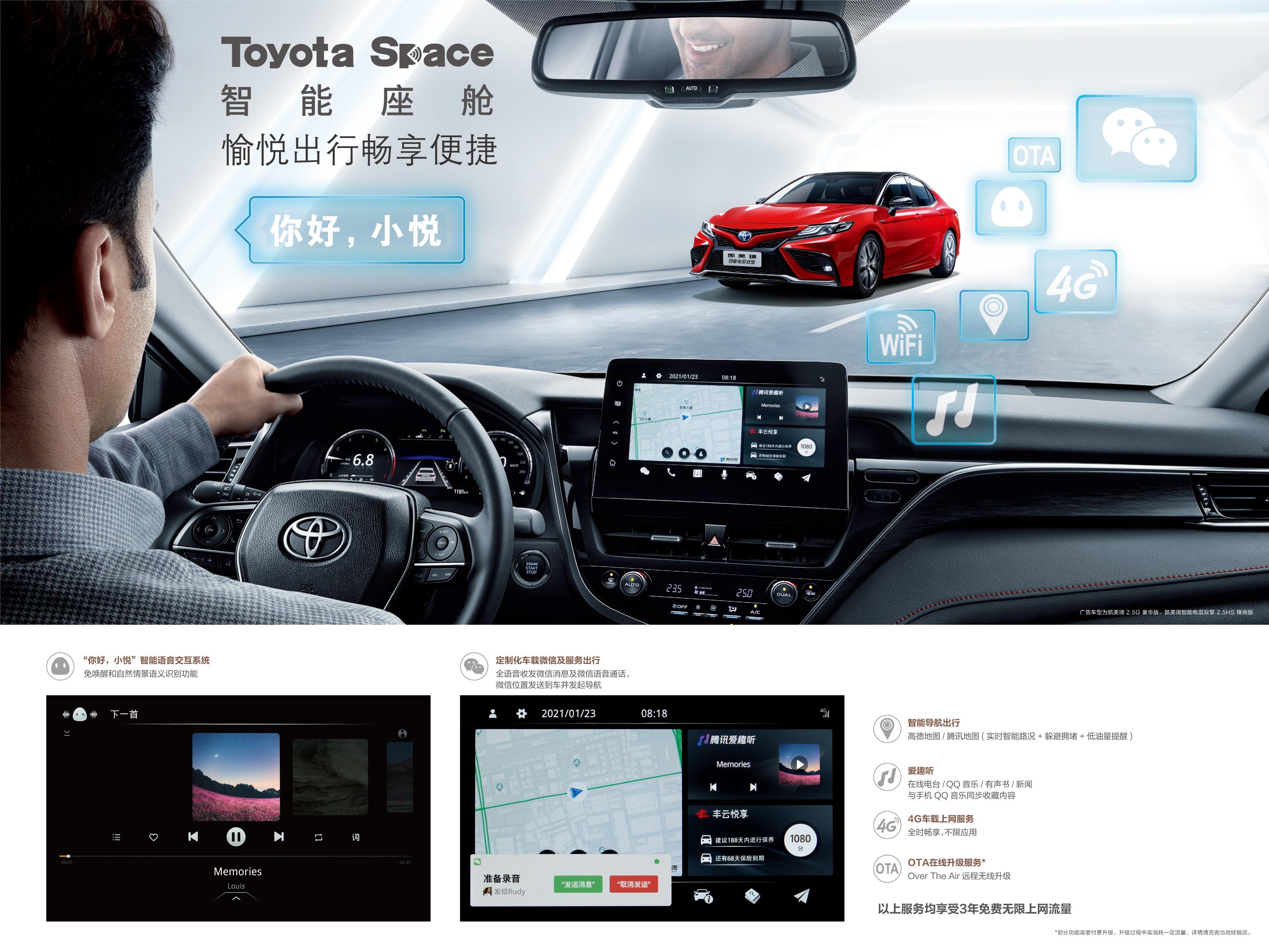 車子沒有綠本可以貸款嗎?(貸款車沒有綠本可以上牌嗎)? (http://www.ssksuo.cn/) 知識問答 第11張