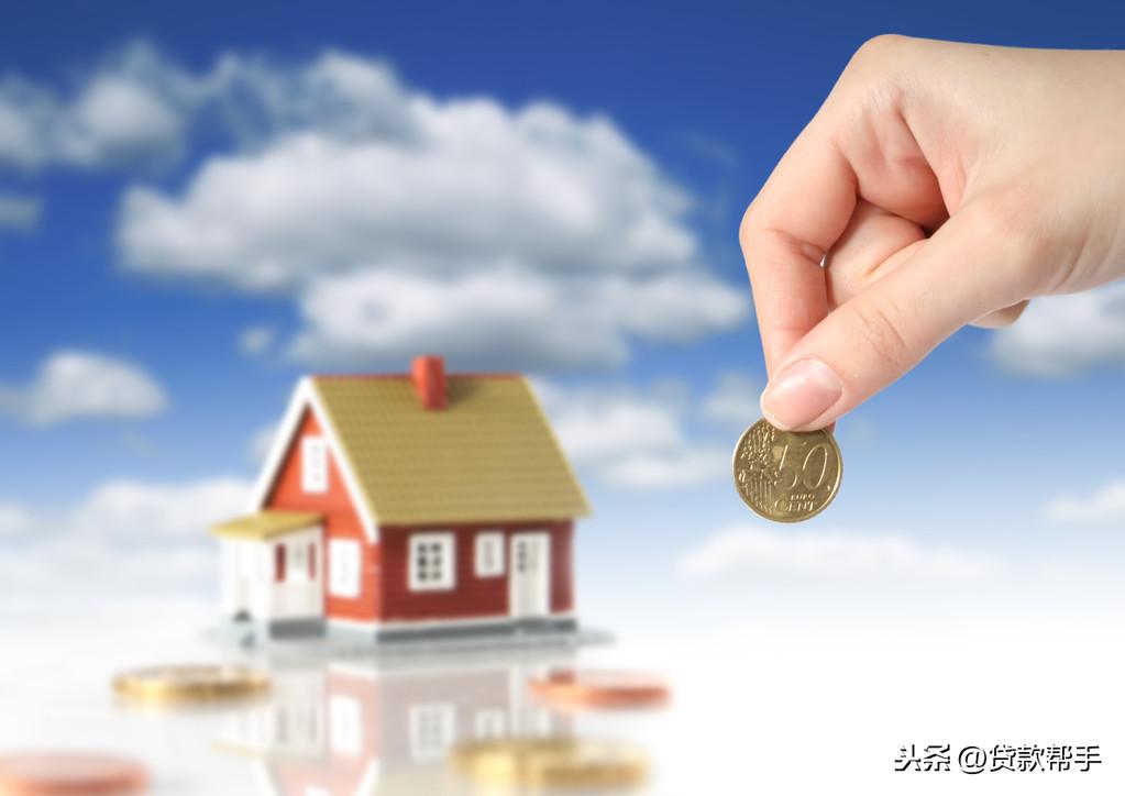 抵押貸款去哪里辦理(抵押貸去哪辦理)? 知識(shí)問答 第1張- 抵押貸款去哪里辦理(抵押貸去哪辦理)? (http://www.ssksuo.cn/) 知識(shí)問答 第1張