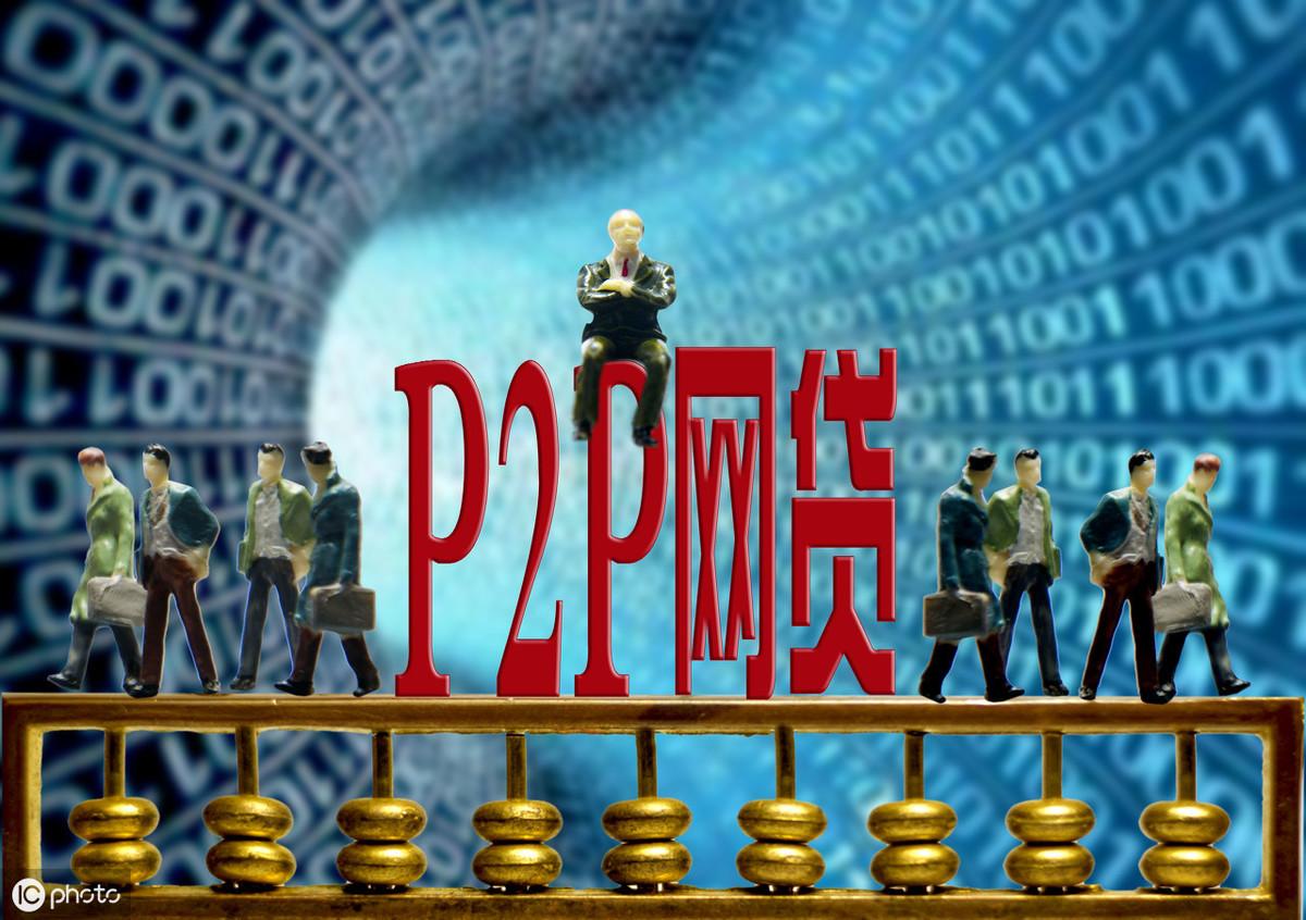 抵押車子貸款平臺(抵押車子貸款平臺找哪個銀行)? 知識問答 第2張- 抵押車子貸款平臺(抵押車子貸款平臺找哪個銀行)? (http://www.ssksuo.cn/) 知識問答 第2張