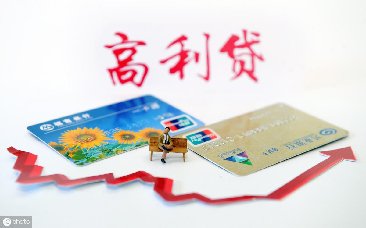 抵押車子貸款平臺(抵押車子貸款平臺找哪個銀行)? 知識問答 第4張- 抵押車子貸款平臺(抵押車子貸款平臺找哪個銀行)? (http://www.ssksuo.cn/) 知識問答 第4張