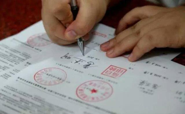 抵押汽車綠本能貸多少錢(抵押車綠本貸款)? 知識問答 第3張- 抵押汽車綠本能貸多少錢(抵押車綠本貸款)? (http://www.ssksuo.cn/) 知識問答 第3張