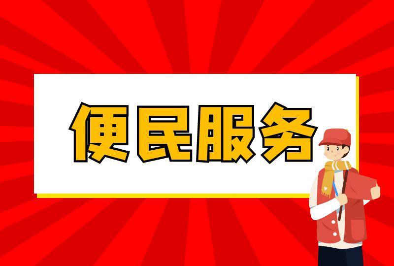 抵押車(chē)子貸款平臺(tái)(抵押車(chē)子貸款平臺(tái)哪個(gè)好)? 知識(shí)問(wèn)答 第1張- 抵押車(chē)子貸款平臺(tái)(抵押車(chē)子貸款平臺(tái)哪個(gè)好)? (http://www.ssksuo.cn/) 知識(shí)問(wèn)答 第1張