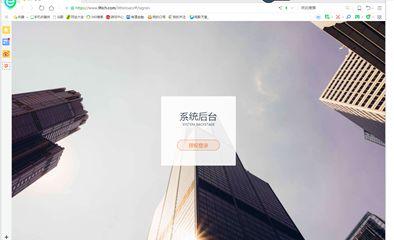 貸款10萬(wàn)怎么貸(貸貸款需要什么)? 知識(shí)問(wèn)答 第3張- 貸款10萬(wàn)怎么貸(貸貸款需要什么)? (http://www.ssksuo.cn/) 知識(shí)問(wèn)答 第3張