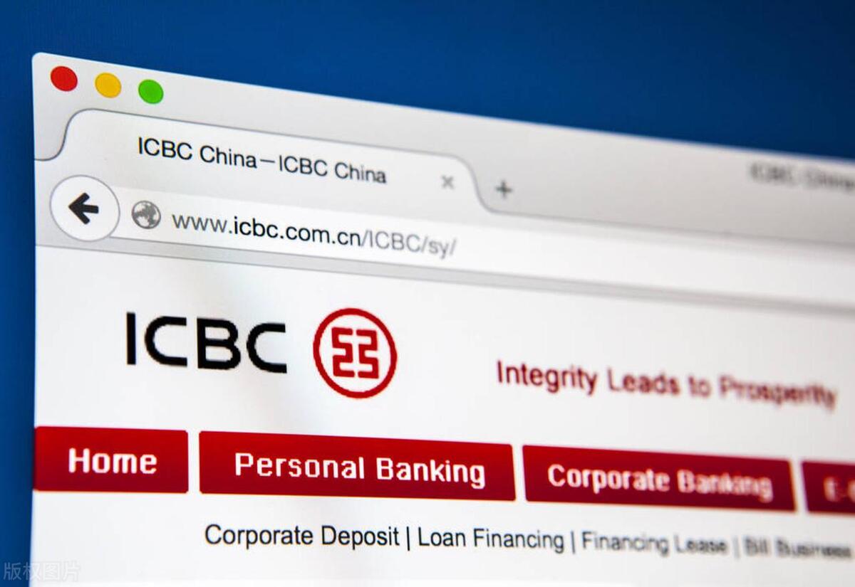 抵押貸款利息最低的是哪個銀行(抵押貸款利息低)? 知識問答 第1張- 抵押貸款利息最低的是哪個銀行(抵押貸款利息低)? (http://www.ssksuo.cn/) 知識問答 第1張