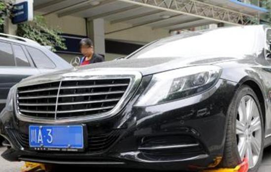 二手車貸款利息多少(貸款買二手車?yán)?? 知識(shí)問答 第2張- 二手車貸款利息多少(貸款買二手車?yán)?? (http://www.ssksuo.cn/) 知識(shí)問答 第2張