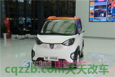 二手車貸款利息多少(利息貸款二手車合法嗎)? (http://www.ssksuo.cn/) 知識問答 第2張