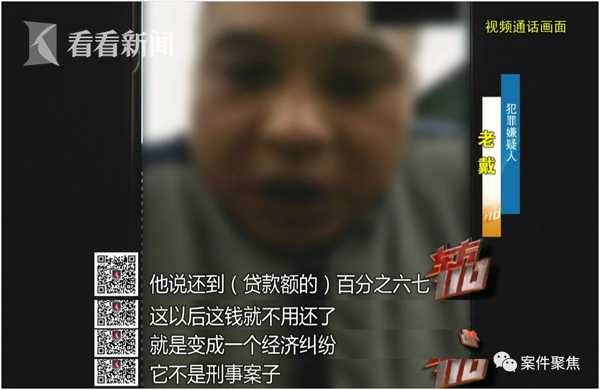 奉賢抵押車貸款(貸款抵押車需要什么手續(xù))? 知識問答 第5張- 奉賢抵押車貸款(貸款抵押車需要什么手續(xù))? (http://www.ssksuo.cn/) 知識問答 第5張