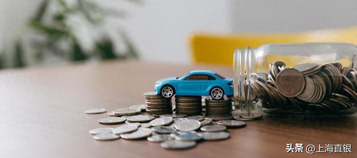 個人汽車貸款(車貸個人貸款)? 知識問答 第1張- 個人汽車貸款(車貸個人貸款)? (http://www.ssksuo.cn/) 知識問答 第1張