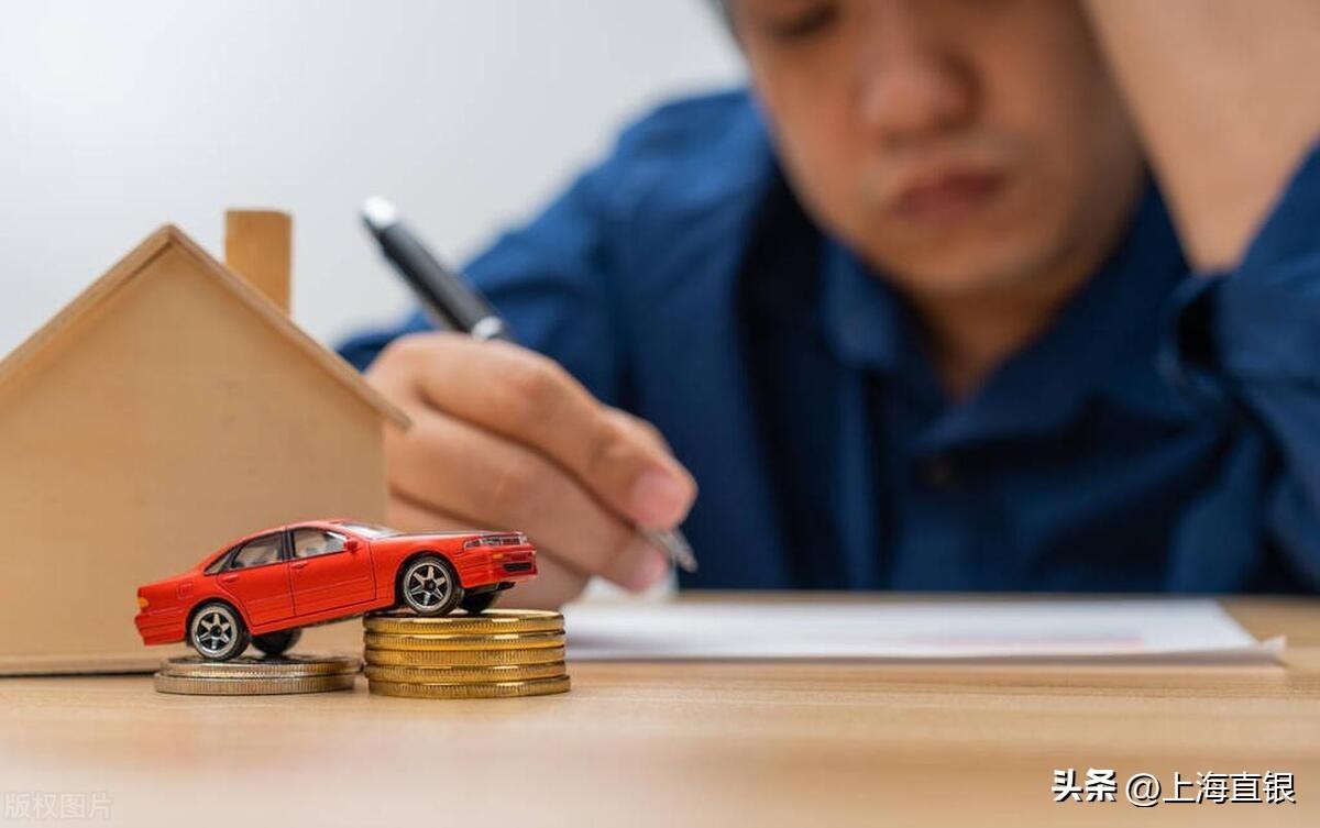 個人汽車貸款(車貸個人貸款)? 知識問答 第2張- 個人汽車貸款(車貸個人貸款)? (http://www.ssksuo.cn/) 知識問答 第2張