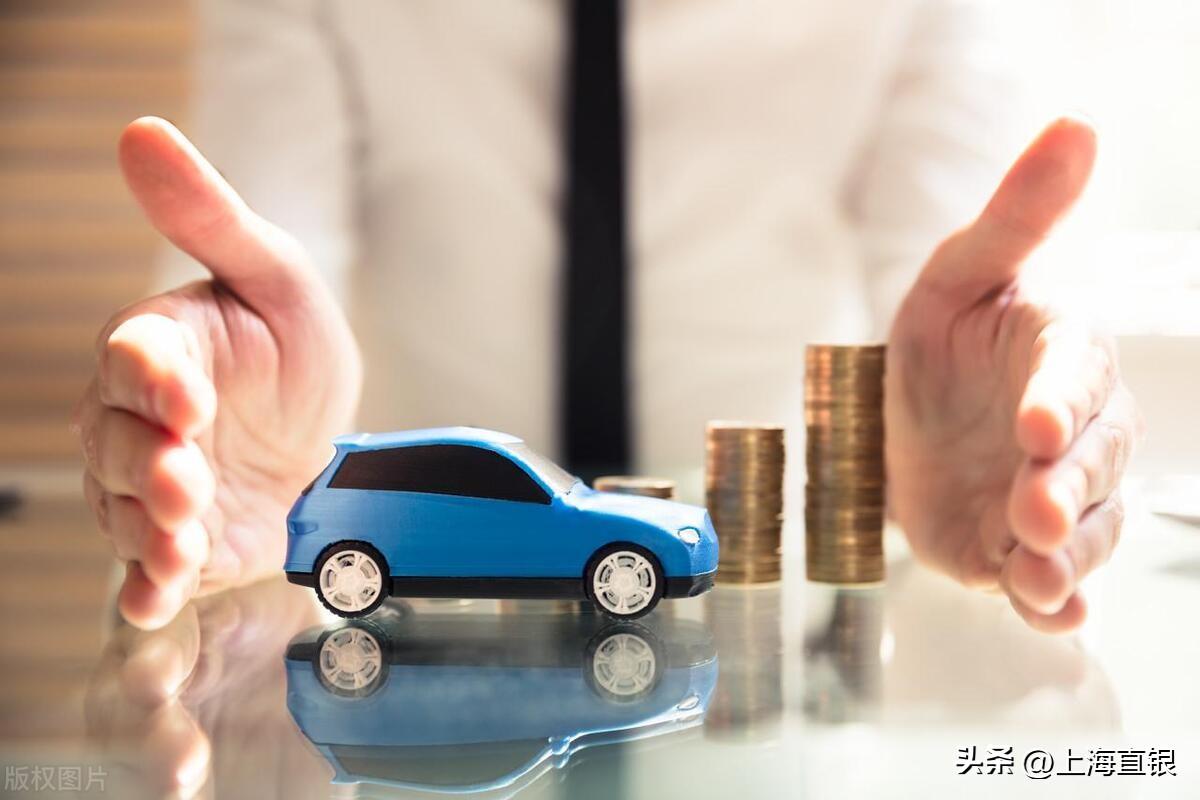 個人汽車貸款(車貸個人貸款)? 知識問答 第3張- 個人汽車貸款(車貸個人貸款)? (http://www.ssksuo.cn/) 知識問答 第3張