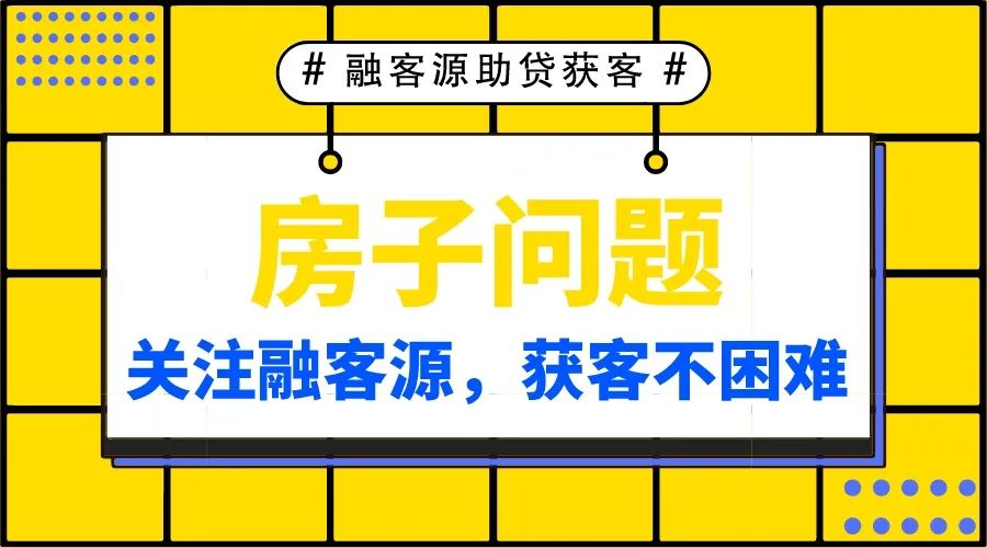 父母車可以抵押嗎(抵押父母的車生效嗎)? 知識問答 第1張- 父母車可以抵押嗎(抵押父母的車生效嗎)? (http://www.ssksuo.cn/) 知識問答 第1張