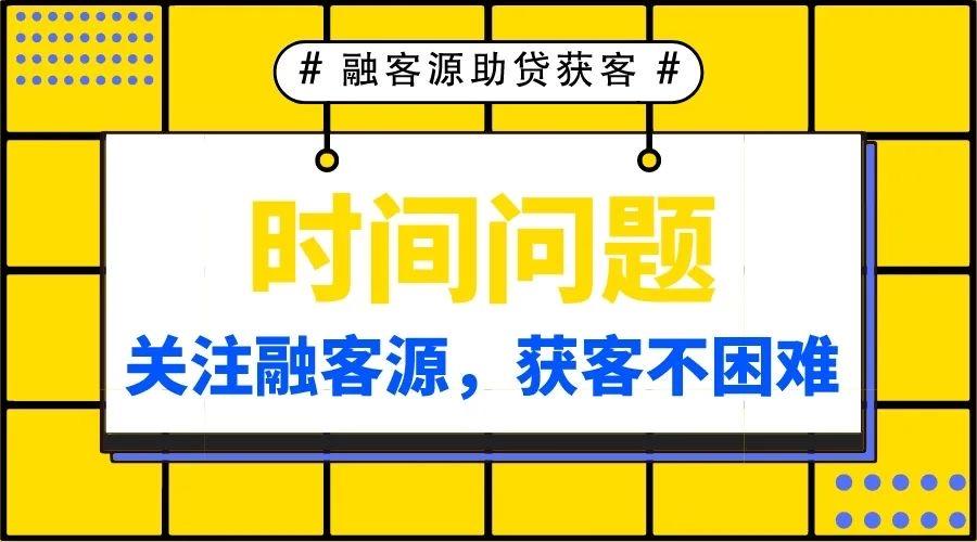 父母車可以抵押嗎(抵押父母的車生效嗎)? 知識問答 第2張- 父母車可以抵押嗎(抵押父母的車生效嗎)? (http://www.ssksuo.cn/) 知識問答 第2張
