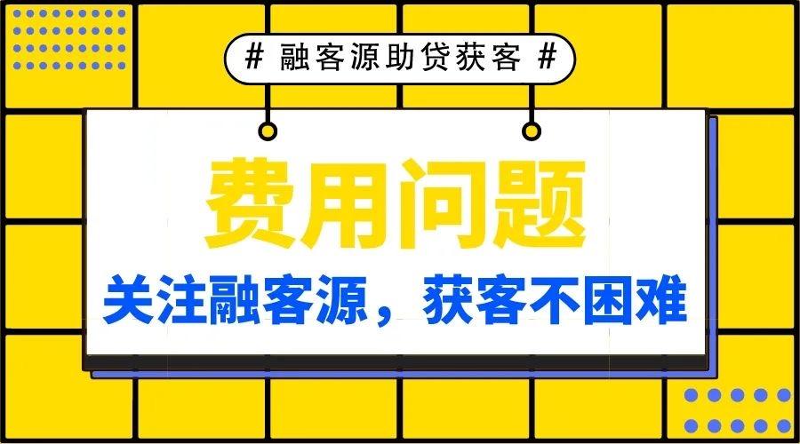 父母車可以抵押嗎(抵押父母的車生效嗎)? 知識問答 第3張- 父母車可以抵押嗎(抵押父母的車生效嗎)? (http://www.ssksuo.cn/) 知識問答 第3張