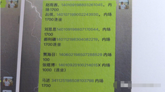 個(gè)人放貸聯(lián)系方式(貸款人聯(lián)系方式)? 知識(shí)問(wèn)答 第3張- 個(gè)人放貸聯(lián)系方式(貸款人聯(lián)系方式)? (http://www.ssksuo.cn/) 知識(shí)問(wèn)答 第3張