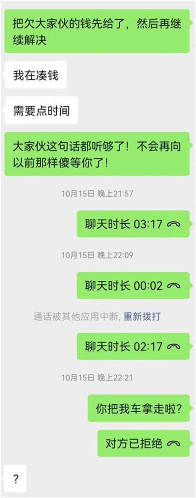 公司車可以抵押貸款嗎(抵押貸款車公司可以抵押嗎)? 知識問答 第3張- 公司車可以抵押貸款嗎(抵押貸款車公司可以抵押嗎)? (http://www.ssksuo.cn/) 知識問答 第3張