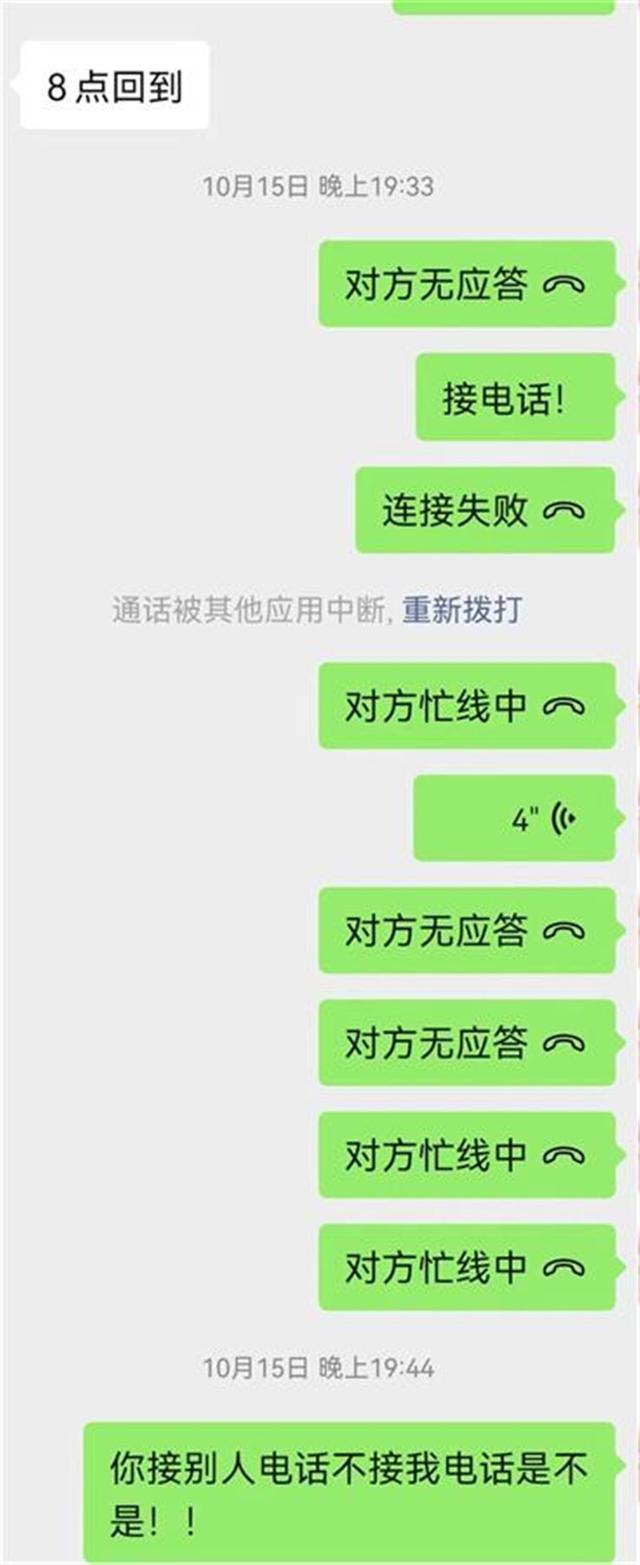 公司車可以抵押貸款嗎(抵押貸款車公司可以抵押嗎)? 知識問答 第4張- 公司車可以抵押貸款嗎(抵押貸款車公司可以抵押嗎)? (http://www.ssksuo.cn/) 知識問答 第4張