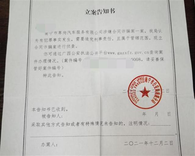 公司車可以抵押貸款嗎(抵押貸款車公司可以抵押嗎)? 知識問答 第6張- 公司車可以抵押貸款嗎(抵押貸款車公司可以抵押嗎)? (http://www.ssksuo.cn/) 知識問答 第6張