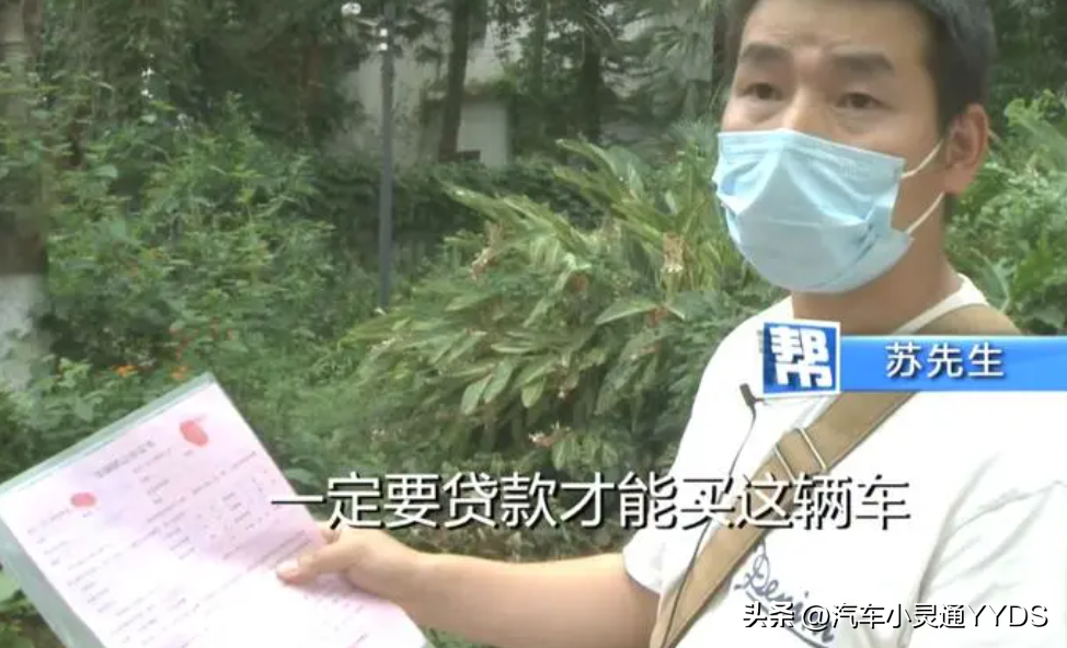 個人汽車貸款(貸款汽車個人能貸款嗎)? 知識問答 第2張- 個人汽車貸款(貸款汽車個人能貸款嗎)? (http://www.ssksuo.cn/) 知識問答 第2張