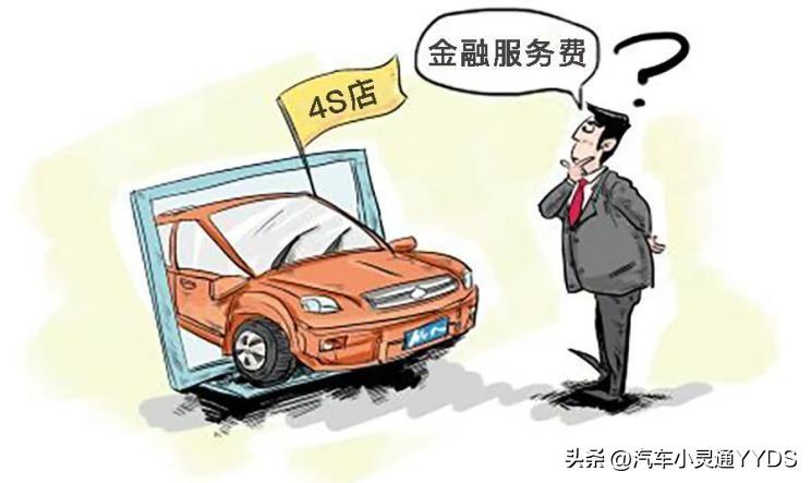 個人汽車貸款(貸款汽車個人能貸款嗎)? 知識問答 第3張- 個人汽車貸款(貸款汽車個人能貸款嗎)? (http://www.ssksuo.cn/) 知識問答 第3張