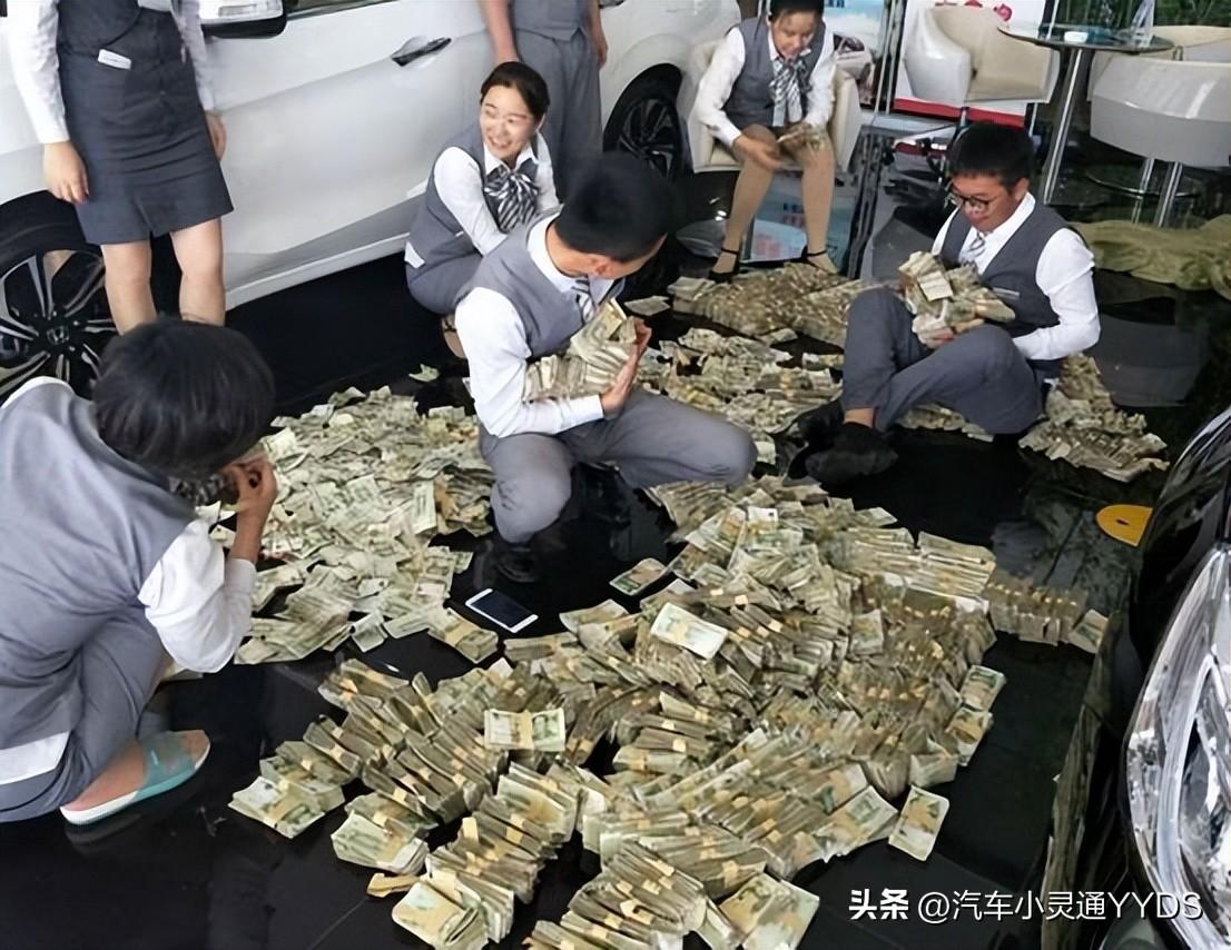 個人汽車貸款(貸款汽車個人能貸款嗎)? 知識問答 第5張- 個人汽車貸款(貸款汽車個人能貸款嗎)? (http://www.ssksuo.cn/) 知識問答 第5張