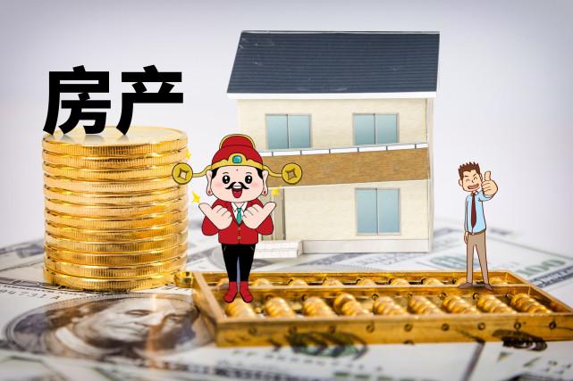 父母車(chē)可以抵押?jiǎn)?抵押父母的車(chē)生效嗎)? 知識(shí)問(wèn)答 第1張- 父母車(chē)可以抵押?jiǎn)?抵押父母的車(chē)生效嗎)? (http://www.ssksuo.cn/) 知識(shí)問(wèn)答 第1張