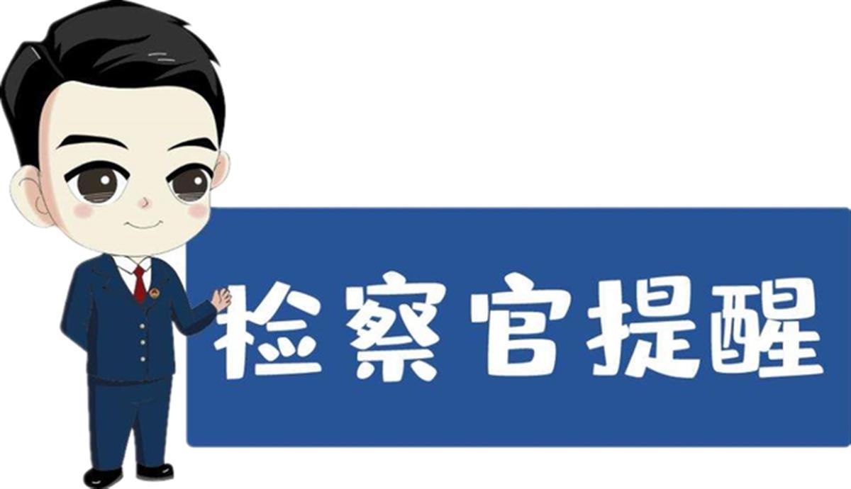 黑戶在銀行可以貸款嗎(銀行黑戶能按揭貸款買房嗎)? 知識問答 第1張- 黑戶在銀行可以貸款嗎(銀行黑戶能按揭貸款買房嗎)? (http://www.ssksuo.cn/) 知識問答 第1張