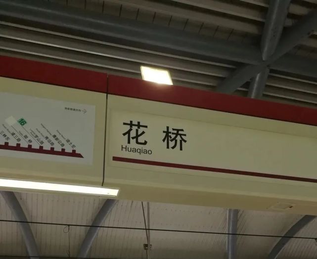 花橋車貸(花橋汽車城)? 知識問答 第12張- 花橋車貸(花橋汽車城)? (http://www.ssksuo.cn/) 知識問答 第12張