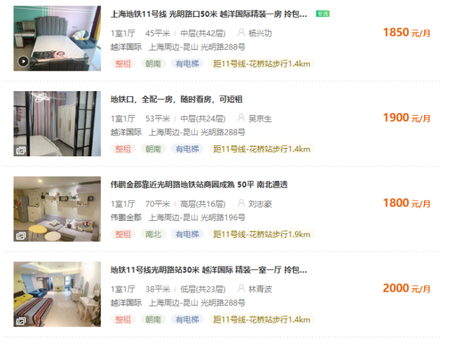 花橋車貸(花橋汽車城)? 知識問答 第7張- 花橋車貸(花橋汽車城)? (http://www.ssksuo.cn/) 知識問答 第7張