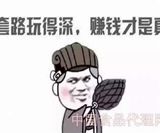 個人汽車貸款(買車個人貸款)? 知識問答 第3張- 個人汽車貸款(買車個人貸款)? (http://www.ssksuo.cn/) 知識問答 第3張