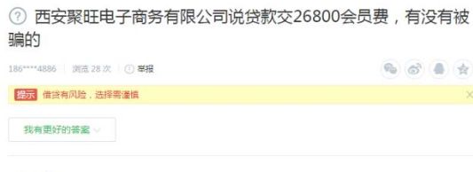公司車貸(貸車公司安全生產(chǎn)應(yīng)急演練計(jì)劃)? 知識問答 第1張- 公司車貸(貸車公司安全生產(chǎn)應(yīng)急演練計(jì)劃)? (http://www.ssksuo.cn/) 知識問答 第1張