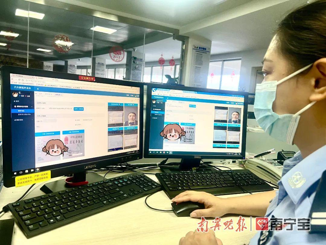 機(jī)動車抵押(抵押登記機(jī)動車)? 知識問答 第2張- 機(jī)動車抵押(抵押登記機(jī)動車)? (http://www.ssksuo.cn/) 知識問答 第2張