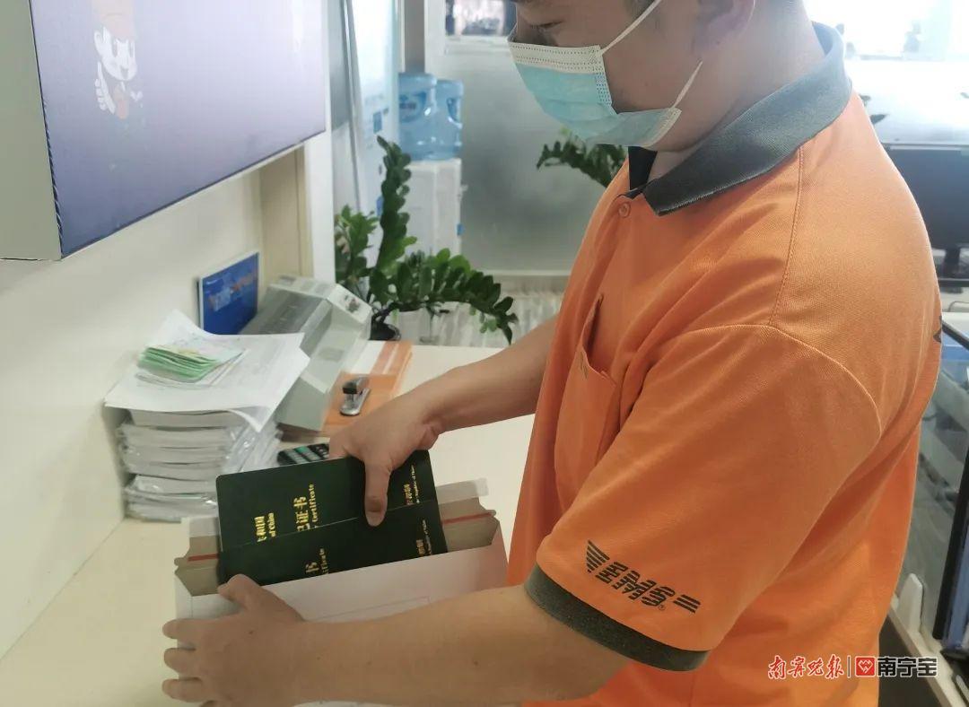 機(jī)動車抵押(抵押登記機(jī)動車)? 知識問答 第3張- 機(jī)動車抵押(抵押登記機(jī)動車)? (http://www.ssksuo.cn/) 知識問答 第3張