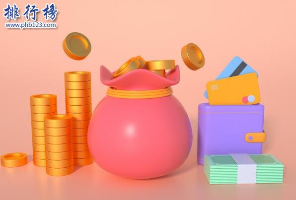 借錢平臺(tái)不看征信容易通過(guò)的(看征信的借款平臺(tái))? 知識(shí)問答 第1張- 借錢平臺(tái)不看征信容易通過(guò)的(看征信的借款平臺(tái))? (http://www.ssksuo.cn/) 知識(shí)問答 第1張