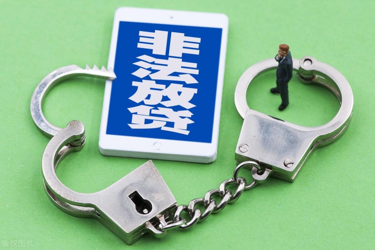 金融貸款(貸款金融服務費一般多少錢)? 知識問答 第1張- 金融貸款(貸款金融服務費一般多少錢)? (http://www.ssksuo.cn/) 知識問答 第1張