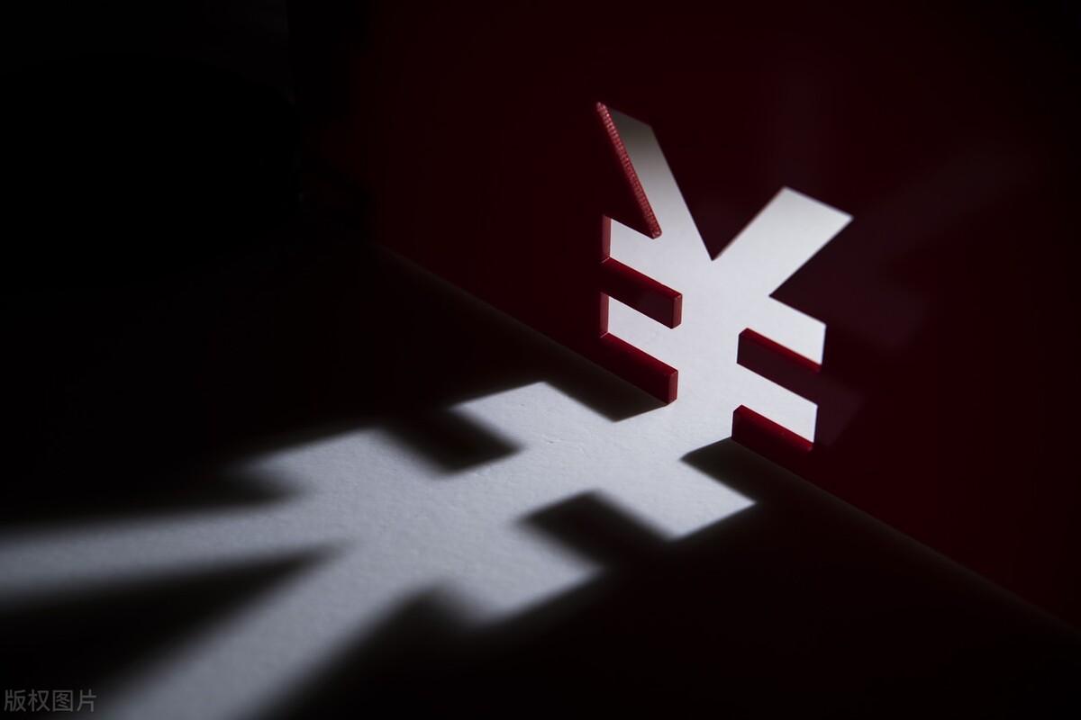 金融貸款(貸款金融服務費一般多少錢)? 知識問答 第2張- 金融貸款(貸款金融服務費一般多少錢)? (http://www.ssksuo.cn/) 知識問答 第2張