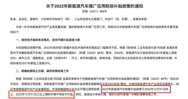 嘉定汽車(chē)貸款推薦(嘉定哪里有小額貸款)? 知識(shí)問(wèn)答 第6張- 嘉定汽車(chē)貸款推薦(嘉定哪里有小額貸款)? (http://www.ssksuo.cn/) 知識(shí)問(wèn)答 第6張