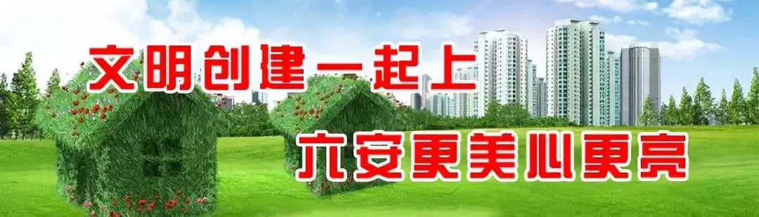 六安市車輛抵押公司(六安車輛抵押哪家有)? 知識(shí)問(wèn)答 第1張- 六安市車輛抵押公司(六安車輛抵押哪家有)? (http://www.ssksuo.cn/) 知識(shí)問(wèn)答 第1張