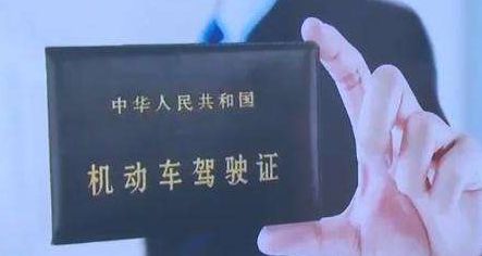 六安市車輛抵押公司(六安車輛抵押哪家有)? 知識(shí)問(wèn)答 第4張- 六安市車輛抵押公司(六安車輛抵押哪家有)? (http://www.ssksuo.cn/) 知識(shí)問(wèn)答 第4張