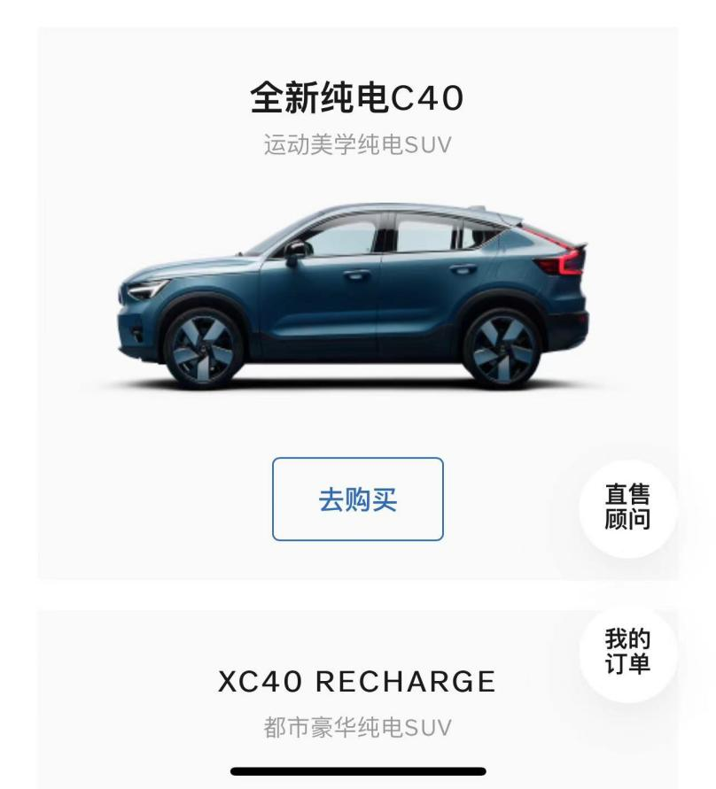 老車貸款(貸款的車)? 知識問答 第13張- 老車貸款(貸款的車)? (http://www.ssksuo.cn/) 知識問答 第13張