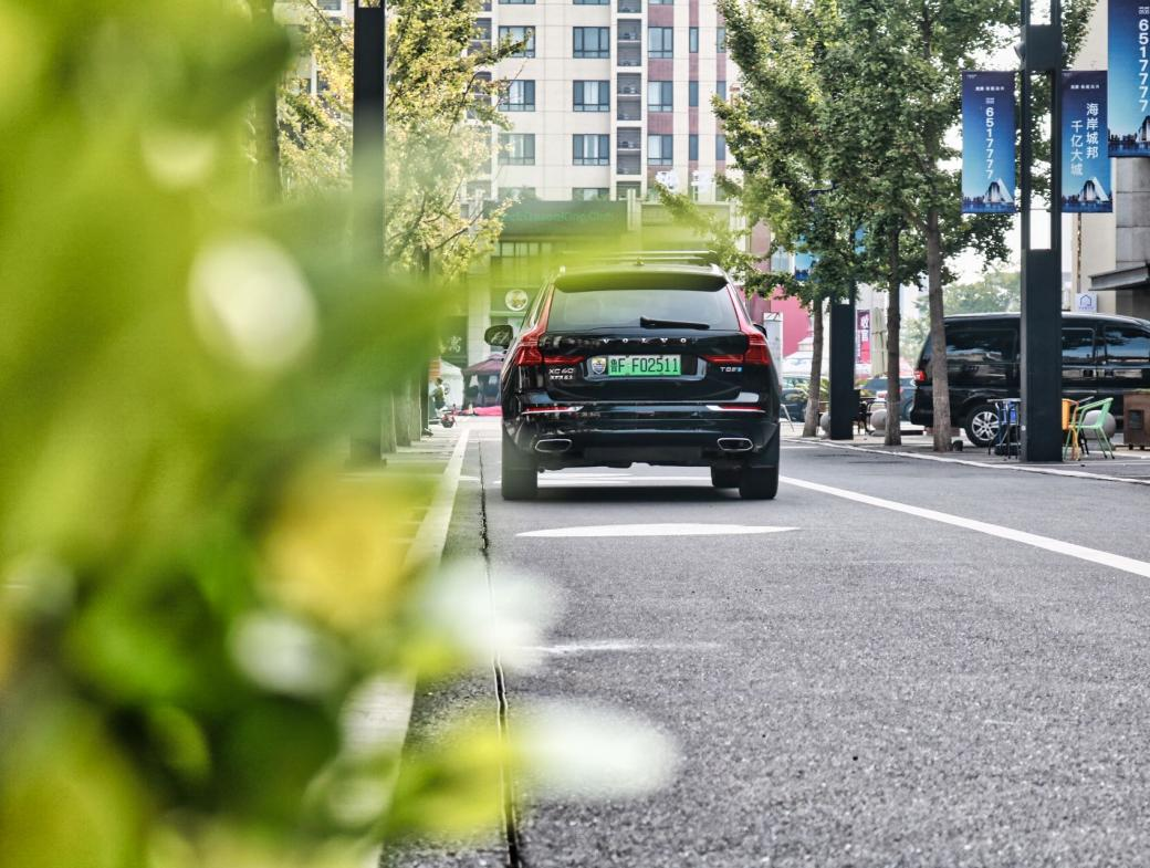 老車貸款(貸款的車)? 知識問答 第23張- 老車貸款(貸款的車)? (http://www.ssksuo.cn/) 知識問答 第23張