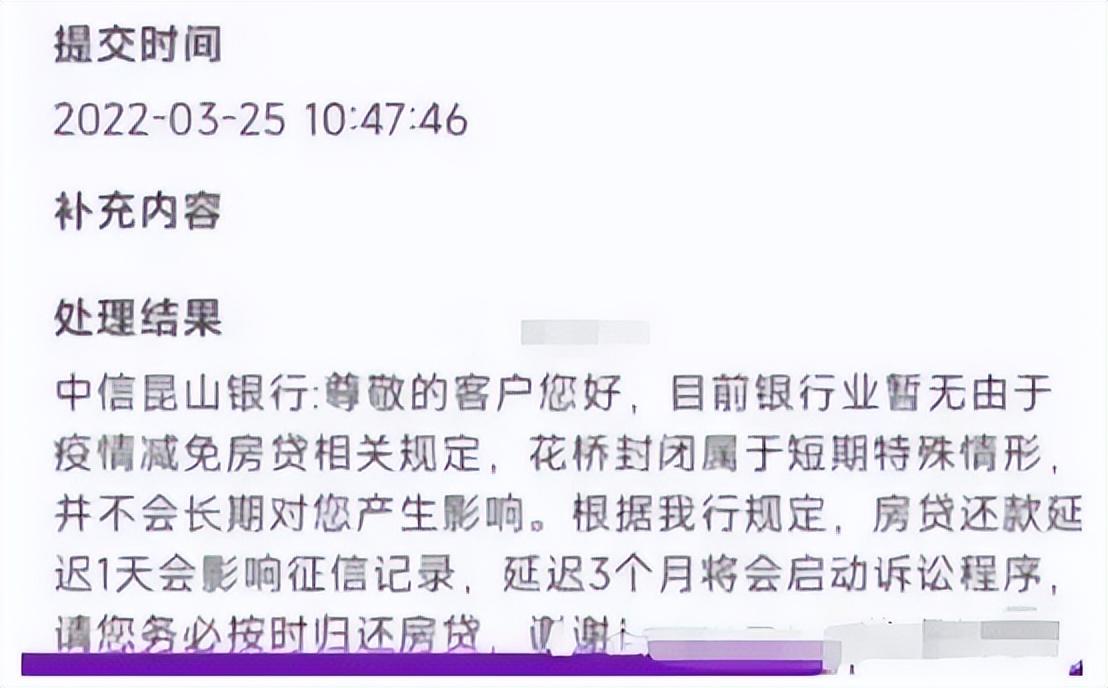 昆山按揭車抵押(昆山按揭車抵押貸款)? 知識問答 第4張- 昆山按揭車抵押(昆山按揭車抵押貸款)? (http://www.ssksuo.cn/) 知識問答 第4張