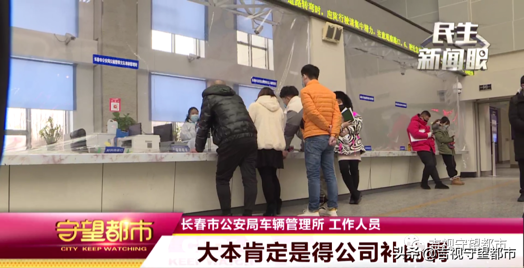 兩手車(chē)市場(chǎng)押大本可以貸款嗎(押汽車(chē)大本貸款有什么影響)? 知識(shí)問(wèn)答 第13張- 兩手車(chē)市場(chǎng)押大本可以貸款嗎(押汽車(chē)大本貸款有什么影響)? (http://www.ssksuo.cn/) 知識(shí)問(wèn)答 第13張