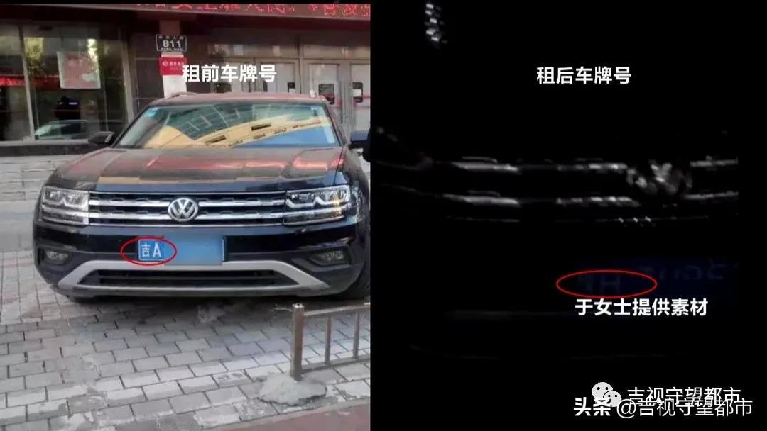 兩手車(chē)市場(chǎng)押大本可以貸款嗎(押汽車(chē)大本貸款有什么影響)? 知識(shí)問(wèn)答 第7張- 兩手車(chē)市場(chǎng)押大本可以貸款嗎(押汽車(chē)大本貸款有什么影響)? (http://www.ssksuo.cn/) 知識(shí)問(wèn)答 第7張