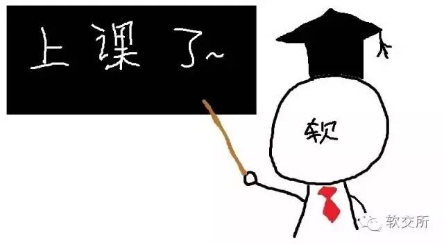 哪個(gè)軟件可以抵押車貸款(可以用車抵押貸款的app)? 知識問答 第3張- 哪個(gè)軟件可以抵押車貸款(可以用車抵押貸款的app)? (http://www.ssksuo.cn/) 知識問答 第3張